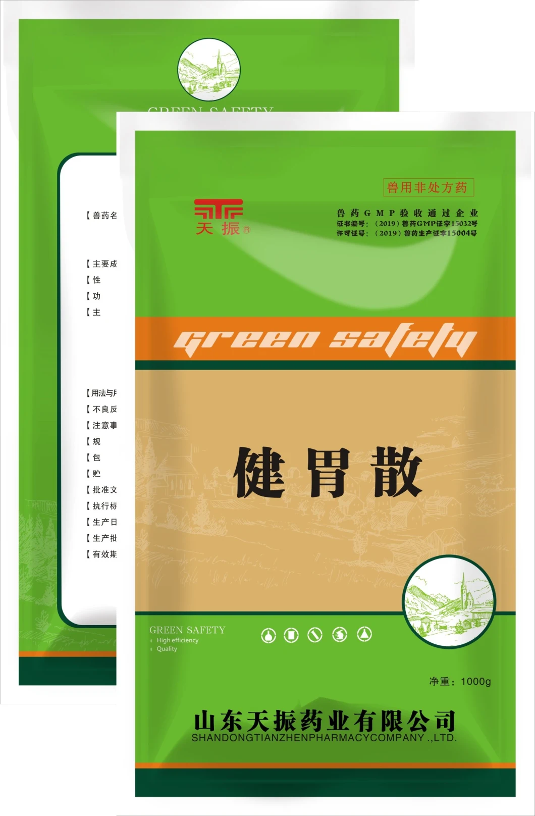 Hawthorn Powder Animal for Probiotics for Stomach-Strengthening and Digesting Pigs, Cattle and Sheep for Fattening and Weight Gain, Fierce Long Chicken and Duck